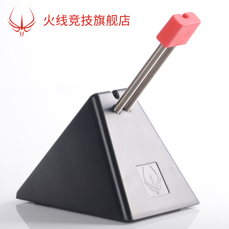 Mới Chính Hãng Hotline Trò Chơ - đánh giá và giá Mouse Bungee Spring