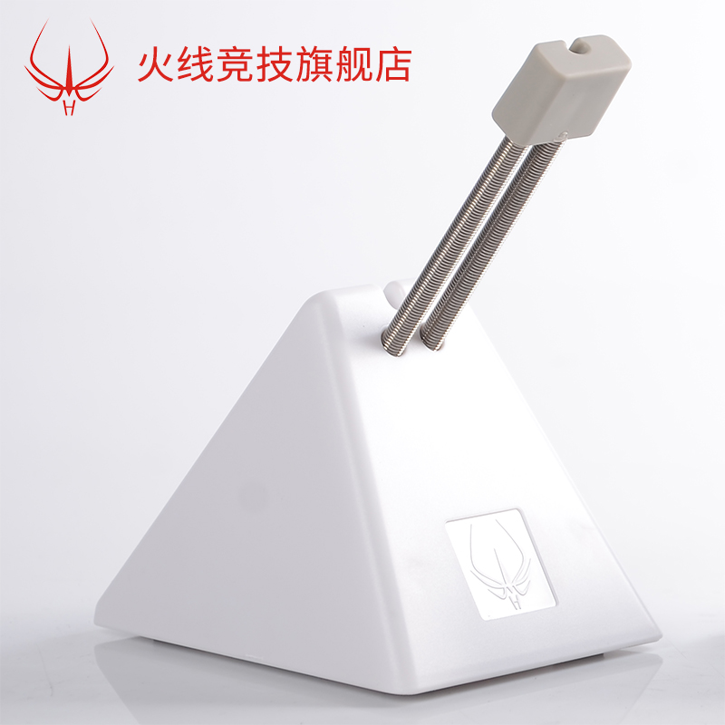 Mới Chính Hãng Hotline Trò Chơ - đánh giá và giá Mouse Bungee Spring